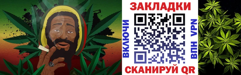 Где купить Минеральные Воды Кокаин Alpha-PVP Канабис Меф