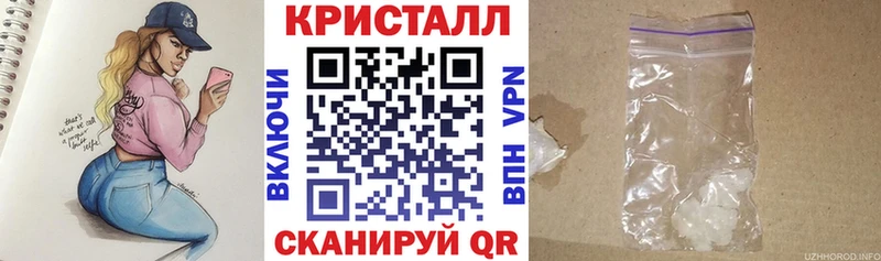 Амфетамин VHQ  сколько стоит  kraken как войти  Минеральные Воды 
