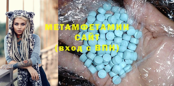 мет Няндома