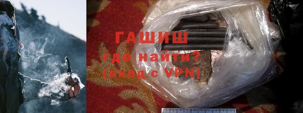 тгк Козловка