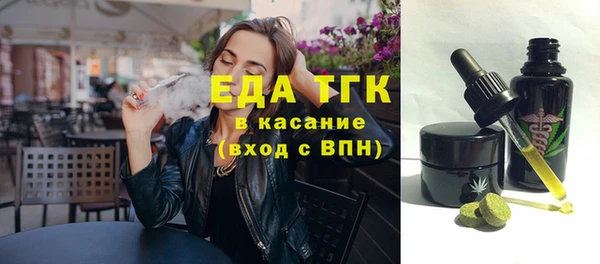 прущий лед Козельск