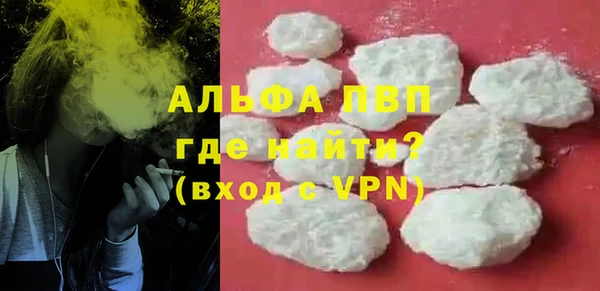 прущий лед Козельск