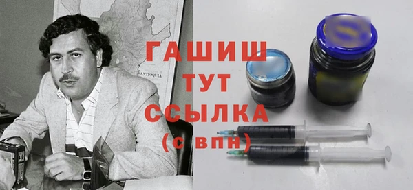 тгк Козловка