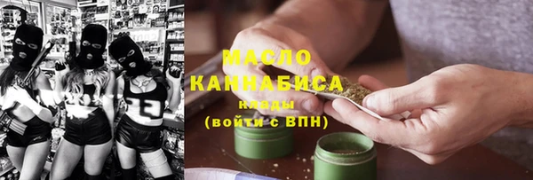 дживик Нягань