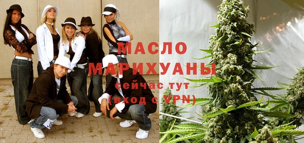 прущий лед Козельск
