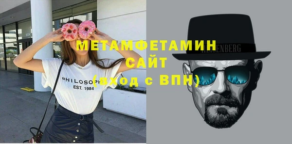 прущий лед Козельск