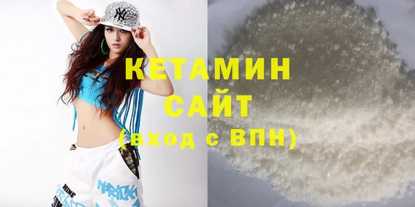 тгк Козловка