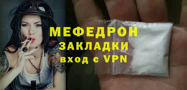 прущий лед Козельск