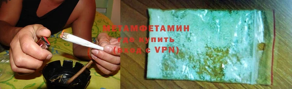 тгк Козловка