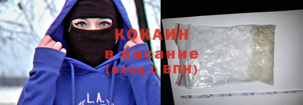 тгк Козловка