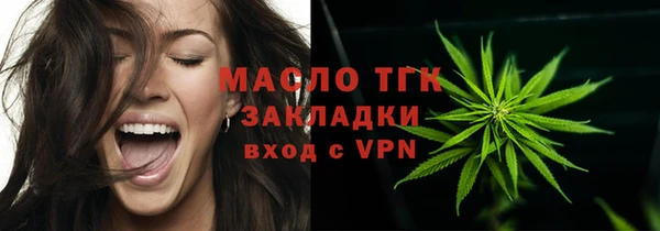 прущий лед Козельск