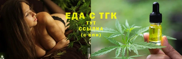 тгк Козловка