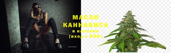ALPHA-PVP Кодинск