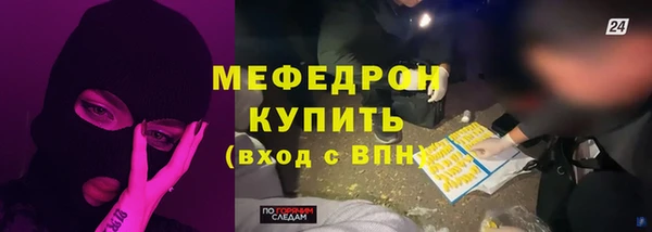 прущий лед Козельск