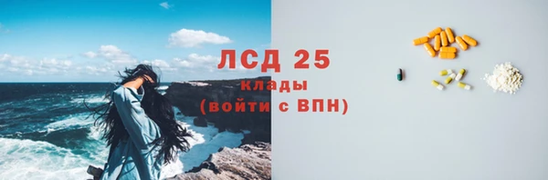 тгк Козловка