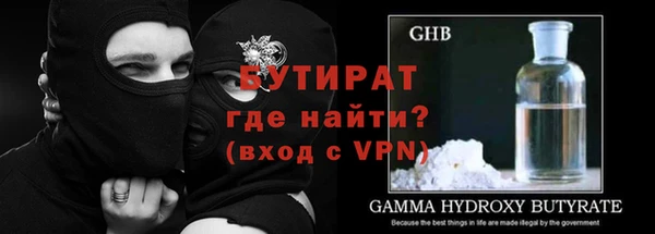 ALPHA-PVP Кодинск