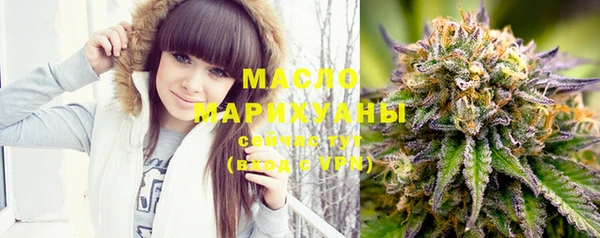 прущий лед Козельск