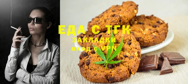 тгк Козловка