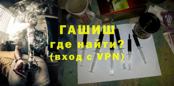 тгк Козловка
