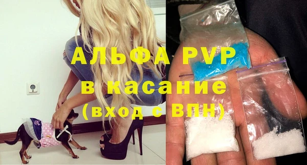тгк Козловка