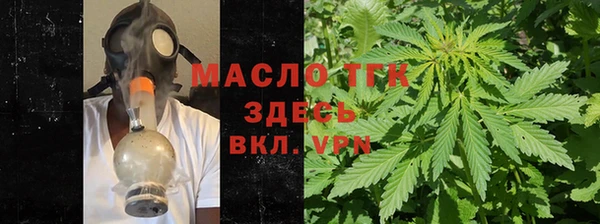 ALPHA-PVP Кодинск