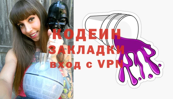 прущий лед Козельск