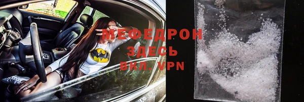 тгк Козловка
