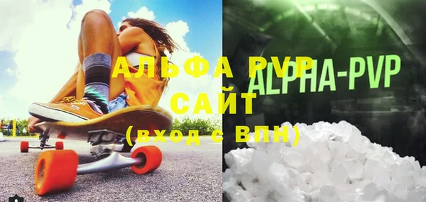 прущий лед Козельск