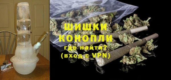 тгк Козловка