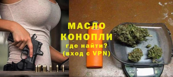 прущий лед Козельск