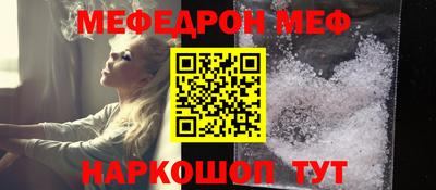 mix Гай