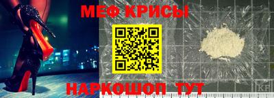 mix Гай