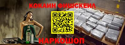 трава Гагарин