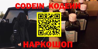 трава Гагарин