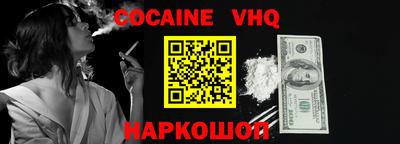 mix Гай