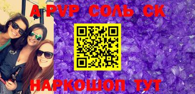 mix Гай