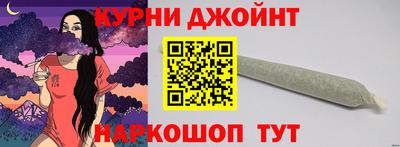 гашик Гатчина