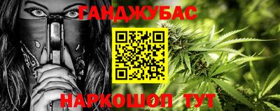 трава Гагарин