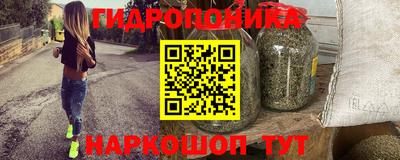 mix Гай