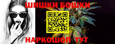 мет Дмитров