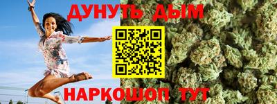 трава Гагарин
