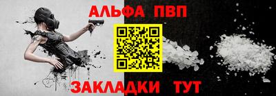 гашик Гатчина