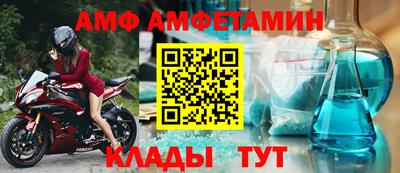 mix Гай