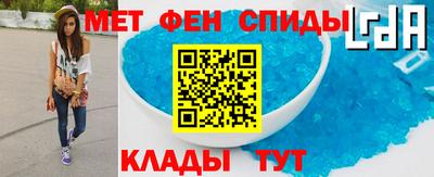 трава Гагарин
