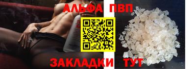 гашик Гатчина