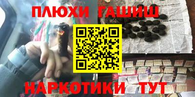 mix Гай