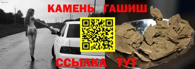 mix Гай