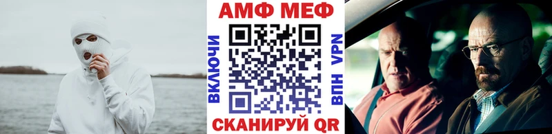 Первитин пудра  кракен ТОР  мориарти как зайти  Минеральные Воды 